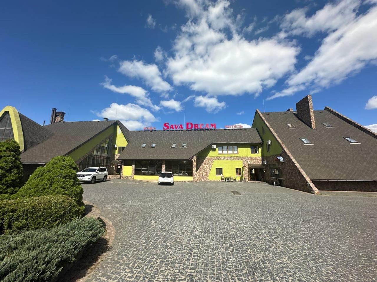 ホテル Sava Dream ジトームィル エクステリア 写真
